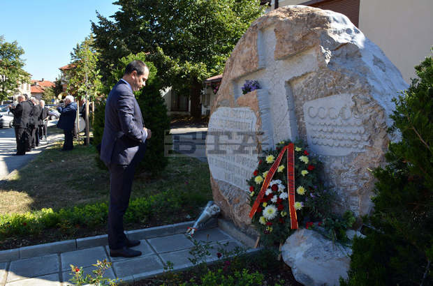 Откриха паметен знак за жертвите от наводнението на 1 май 1966 г. във Враца