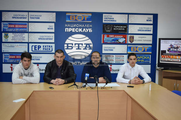 Велико Търново ще бъде домакин на първия кръг от Републиканския шампионат по ендуро Велико Търново ще бъде домакин на първия кръг от Републиканския шампионат по ендуро