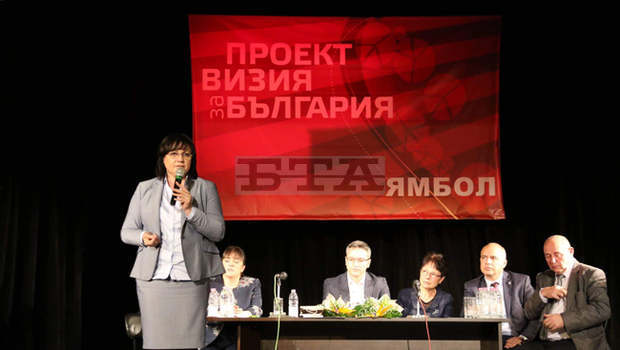 Корнелия Нинова: Правителството е в агония - то си отива, но и държавата е в агония Корнелия Нинова: Правителството е в агония - то си отива, но и държавата е в агония