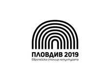 Две европейски културни столици представят съвместен проект за мисията на жената в обществото