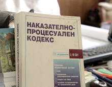 Шуменският окръжен съд постанови 17 години затвор при строг режим за овчар, извършил убийство по особено мъчителен начин