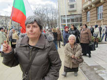 Перничани се събраха на протест срещу "Топлофикация"