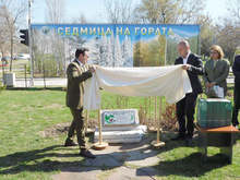 Със залесяване в район "Тракия" в Пловдив дадоха старт на Седмицата на гората