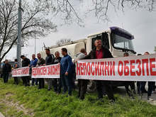 Търговци на горива и собственици на бензиностанции излязоха на протест срещу законопроект, свързан с тяхната дейност