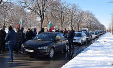 Видинчани отново на протест за ускорено изграждане на магистрала от Видин до София