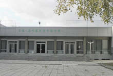 Спортната зала "Добротица" в Добрич ще бъде обновена