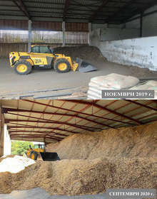 Община Банско е придобила собствеността на предприятието за топлоснабдяване