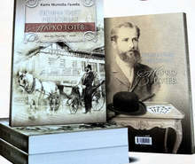 Правнукът на легендарния търновски адвокат Марко Тотев смята, че към всяка неудача трябва да се подхожда със самоирония