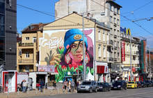 Посланикът на Нидерландия у нас ще открие стенопис в столицата