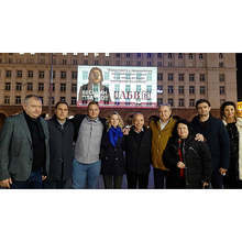 ПП АБВ закри предизборната си кампания със светлинно шоу