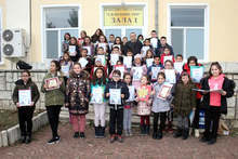 Над 90 деца посветиха стихове, есета и рисунки на любимия си град Исперих