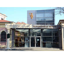 Археологически музей - Пловдив представя документалната изложба "40 години тракийска изложба по света"