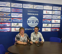 Фондация "Земя завинаги" е българският представител в европроект, който ще търси екорешения за реките Тунджа, Прут и Днепър