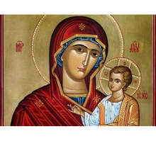 С културна и спортна програма в Берковица ще отбележат празника на общината