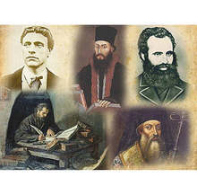 В Разград паметта на будителите ще бъде почетена пред къщата музей "Станка и Никола Икономови"