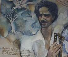 Онлайн гласуването за националния конкурс за поезия "Усин Керим" е до 31 октомври