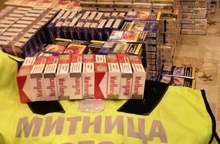 Митничари конфискуваха повече от 11 000 кутии с цигари и над 200 л алкохол на ГКПП "Дунав мост"