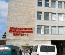 В епидемията ДКЦ в Добрич ще придобие оборудване за по-голяма сигурност на медиците