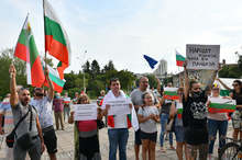 С протестно шествие разградчани изразиха недоволството си от управлението на страната
