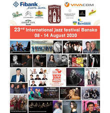 Двадесет и третия Международен джаз фестивал в Банско започва на 8 август