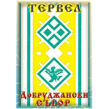 Добруджанският събор в Тервел - сцена на 3000 изпълнители, наесен няма да се състои