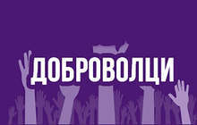 Осем общински екипи в Габрово ще контролират спазването на противоепидемичните мерки