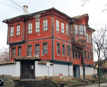 Заради ремонт затварят за посещения Хаджи Ангеловата къща в Търговище