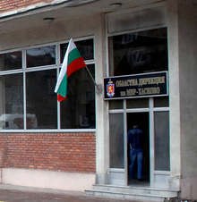 Полицията в Хасково разследва издаване на документ за ТЕЛК