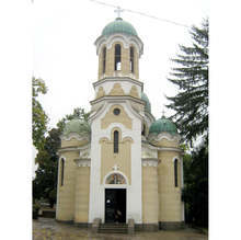 Молебен за преодоляване на безводието организира инициативен комитет "Спаси Перник"