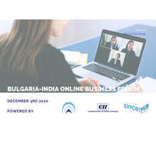 Канят фирми в българо-индийски онлайн бизнес форум