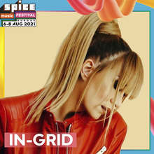 Spice Music Festival ще е без Макси Джаз и Кулио, но с Макси Прийст, Турбо Би и Ин-Грид