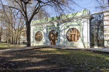 Онлайн викторина "В очакване на Коледа" обяви Регионалният исторически музей в Добрич