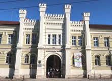 В Плевен започва "Лято в музея", където децата от града ще търсят съкровища