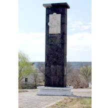 В Асеновград се отменя отново честването на годишнината от победата на цар Иван Асен II при Клокотница