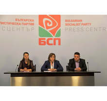 БСП няма да подкрепи предложеното правителство и мерки от "Има такъв народ"