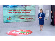 БСП са готови с план за управление за първите сто дни след изборите