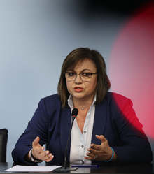 БСП няма да подкрепи предложеното правителство и мерки от "Има такъв народ"