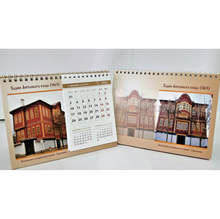 Обновената Хаджи Ангелова къща краси втория настолен календар за 2022 година на музея в Търговище