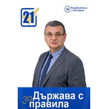Камен Колев: Ще оказваме категорична подкрепа на семейния, микро, малък и среден бизнес