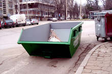 Контейнери за едрогабаритни отпадъци са поставени във Велико Търново