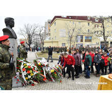 С възпоменателна церемония Сливен отбеляза 147 години от гибелта на Васил Левски