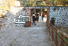 Млади музиканти и детски школи стъпиха първи на сцената на обновения Летен театър в Благоевград