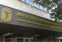 В МБАЛ - Шумен са настанени десет пациенти с коронавирус