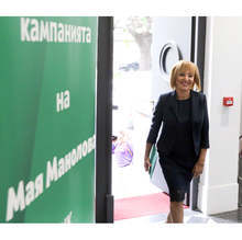 В управленската програма на Мая Манолова има 340 мерки за решенията на над 190 проблема в развитието на София
