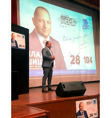 Кандидатът за народен представител Младен Шишков откри предизборната си кампания в Раковски