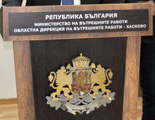 Мъже са установени за грабеж в Симеоновград, съобщи Областната дирекция на МВР