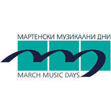 Известни български и чуждестранни музиканти идват за "Мартенски музикални дни" в Русе