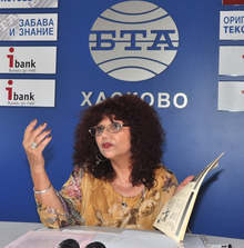 Създаден е специализиран интернет портал за хора с онкологични заболявания