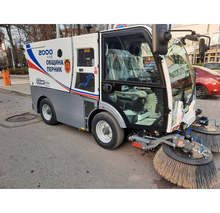 Община Перник закупи нова мотометачна машина