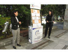 Отбелязват се десет години от създаването на Областния информационен център в Силистра